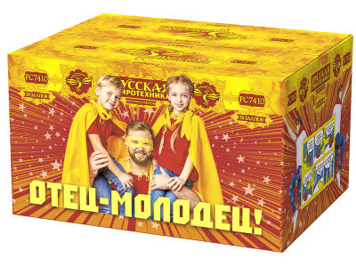 Отец-молодец! Батарея салютов купить в Волгореченске | volgorechensk.salutsklad.ru