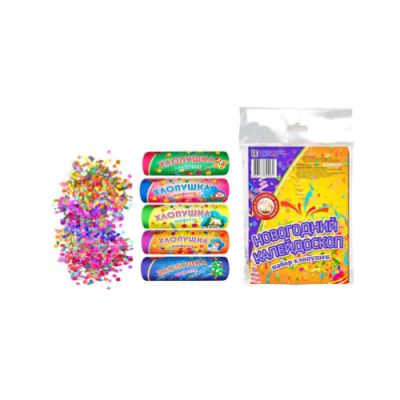 Новогодний калейдоскоп H Набор хлопушек купить в Волгореченске | volgorechensk.salutsklad.ru