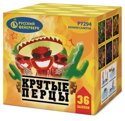 Крутые перцы Фейерверк купить в Волгореченске | volgorechensk.salutsklad.ru