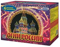 Огни России Батарея салютов купить в Волгореченске | volgorechensk.salutsklad.ru