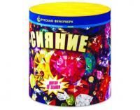 Сияние Фонтан фейерверк купить в Волгореченске | volgorechensk.salutsklad.ru