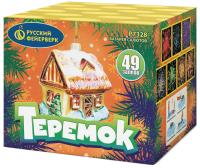 Теремок Батарея салютов купить в Волгореченске | volgorechensk.salutsklad.ru