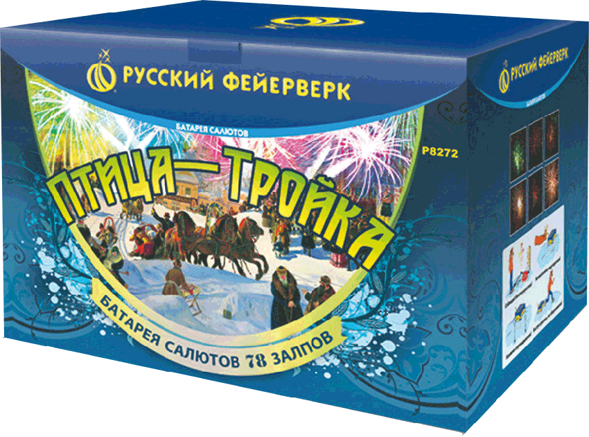 Фейерверки в Волгореченске