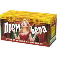 Премьера Римские свечи купить в Волгореченске | volgorechensk.salutsklad.ru