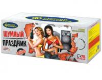 Шумный праздник Салют купить в Волгореченске | volgorechensk.salutsklad.ru