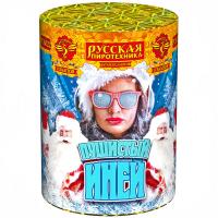 Пушистый иней Салют купить в Волгореченске | volgorechensk.salutsklad.ru