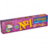 Команда корсара Моргана 1-3 Петарды купить в Волгореченске | volgorechensk.salutsklad.ru