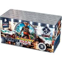 Шкипер Салют купить в Волгореченске | volgorechensk.salutsklad.ru