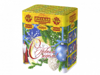 С Новым годом! 20 Батарея салютов купить в Волгореченске | volgorechensk.salutsklad.ru