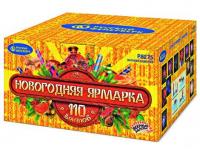 Новогодняя ярмарка Комбинированный Фейерверк купить в Волгореченске | volgorechensk.salutsklad.ru