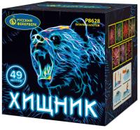 Хищник Салют купить в Волгореченске | volgorechensk.salutsklad.ru