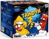 Тайфун Салют купить в Волгореченске | volgorechensk.salutsklad.ru