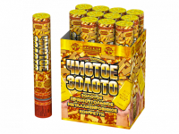 Чистое Золото 30 Пневматическая хлопушка купить в Волгореченске | volgorechensk.salutsklad.ru