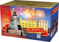 Царь-Колокол Салют купить в Волгореченске | volgorechensk.salutsklad.ru