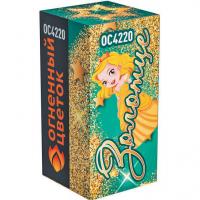 Золотце Пиротехнический фонтан купить в Волгореченске | volgorechensk.salutsklad.ru