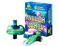 Лунный цветок Летающие фейерверки купить в Волгореченске | volgorechensk.salutsklad.ru