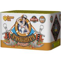 Амстердам Салют купить в Волгореченске | volgorechensk.salutsklad.ru