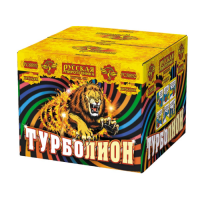 Турболион Фейерверк купить в Волгореченске | volgorechensk.salutsklad.ru