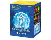 Снежная королева Фейерверк купить в Волгореченске | volgorechensk.salutsklad.ru