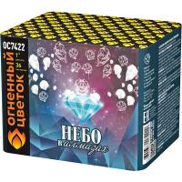 Небо в алмазах 36 Батарея салютов купить в Волгореченске | volgorechensk.salutsklad.ru