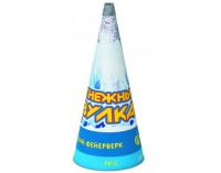 Снежный вулкан Пиротехнический фонтан купить в Волгореченске | volgorechensk.salutsklad.ru