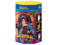 Шахерезада Пиротехнический фонтан купить в Волгореченске | volgorechensk.salutsklad.ru