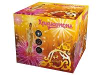 Хризантема Салют купить в Волгореченске | volgorechensk.salutsklad.ru