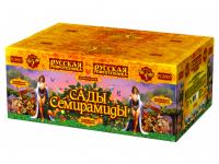 Сады Семирамиды Салют купить в Волгореченске | volgorechensk.salutsklad.ru