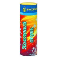 Холодный огонь Пиротехнический фонтан купить в Волгореченске | volgorechensk.salutsklad.ru