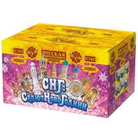 СНГ: Салют Новогодний Батарея салютов купить в Волгореченске | volgorechensk.salutsklad.ru