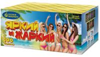 Яркий и жаркий Батарея салютов купить в Волгореченске | volgorechensk.salutsklad.ru
