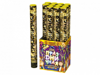 Праздничная 50 Пневматическая хлопушка купить в Волгореченске | volgorechensk.salutsklad.ru