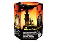 Шахерезада Фейерверк купить в Волгореченске | volgorechensk.salutsklad.ru