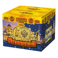 Империал Салют купить в Волгореченске | volgorechensk.salutsklad.ru