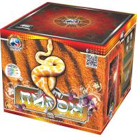 Питон Салют купить в Волгореченске | volgorechensk.salutsklad.ru