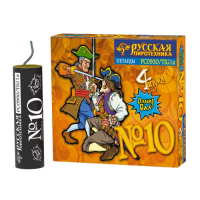 Петарда фитильная № 10 Петарды купить в Волгореченске | volgorechensk.salutsklad.ru