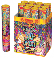 Калейдоскоп 30 Пневматическая хлопушка купить в Волгореченске | volgorechensk.salutsklad.ru