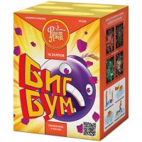 Биг Бум Батарея салютов купить в Волгореченске | volgorechensk.salutsklad.ru
