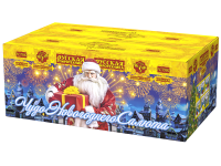 Чудо новогоднего салюта Салют купить в Волгореченске | volgorechensk.salutsklad.ru