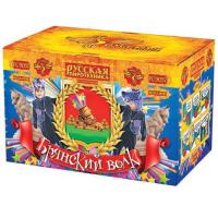 Брянский волк Комбинированный Фейерверк купить в Волгореченске | volgorechensk.salutsklad.ru