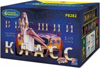 Высший класс Батарея салютов купить в Волгореченске | volgorechensk.salutsklad.ru