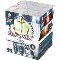 Якорь Салют купить в Волгореченске | volgorechensk.salutsklad.ru