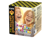 Хиханьки да Хахоньки Батарея салютов купить в Волгореченске | volgorechensk.salutsklad.ru