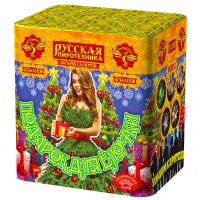 Подарок для ёлочки Фейерверк купить в Волгореченске | volgorechensk.salutsklad.ru