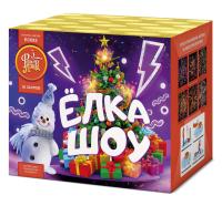 Ёлка-шоу Салют купить в Волгореченске | volgorechensk.salutsklad.ru