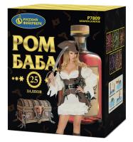 Ром-Баба Фейерверк купить в Волгореченске | volgorechensk.salutsklad.ru