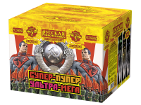 Супер-пупер-ультра-мега! Батарея салютов купить в Волгореченске | volgorechensk.salutsklad.ru