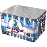 Фрегат Салют купить в Волгореченске | volgorechensk.salutsklad.ru