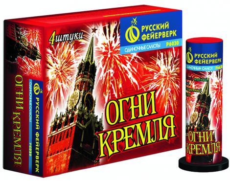 Бытовая пиротехника. Уровень PRO - Волгореченск | volgorechensk.salutsklad.ru