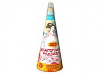 Благородная фудзияма Пиротехнический фонтан купить в Волгореченске | volgorechensk.salutsklad.ru